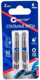 Набор бит Cutop Profi T30 50мм 2шт. 83-347