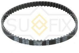 Sufix ремень FB1050