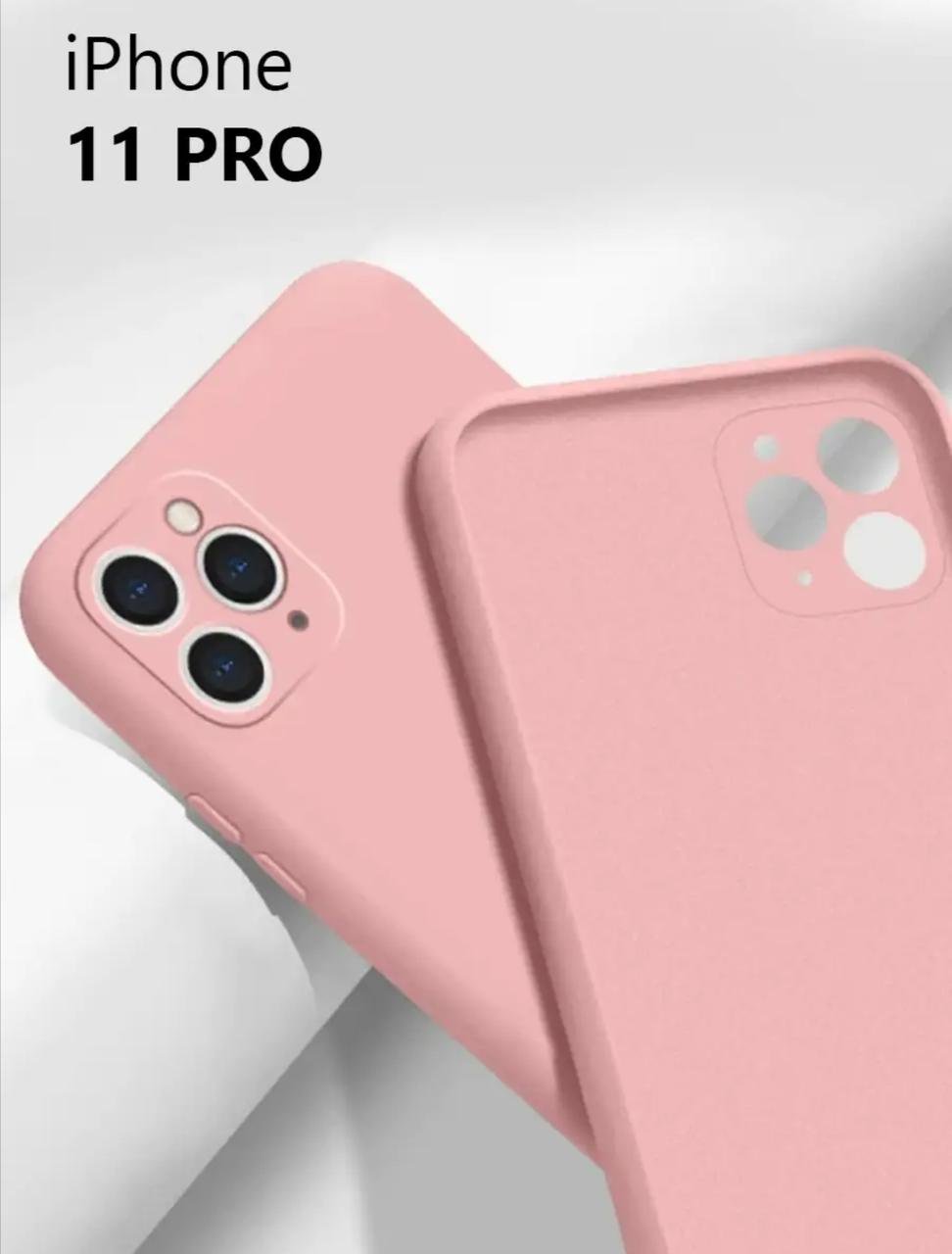 Чехол для Apple iPhone 11 Pro розовый - ForteMarket Чехол для Apple iPhone 11 Pro розовый купить,999