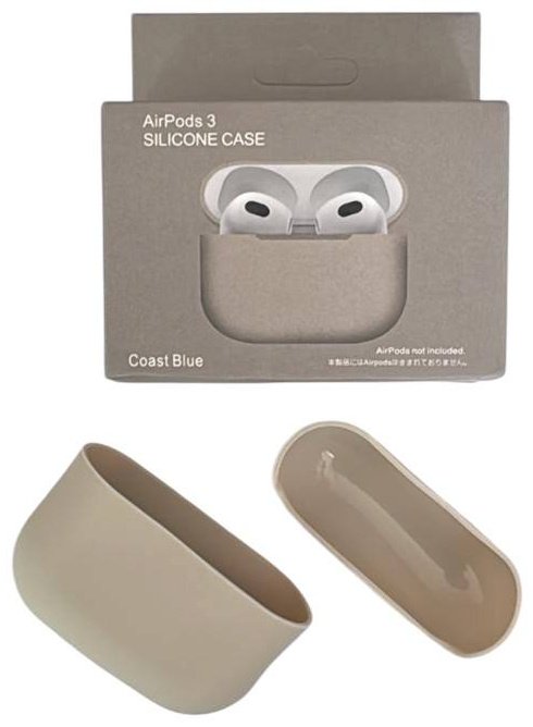 Чехол для Apple AirPods 3 бежевый