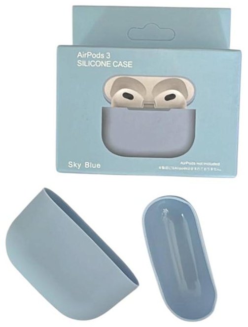 Чехол для Apple AirPods 3 голубой