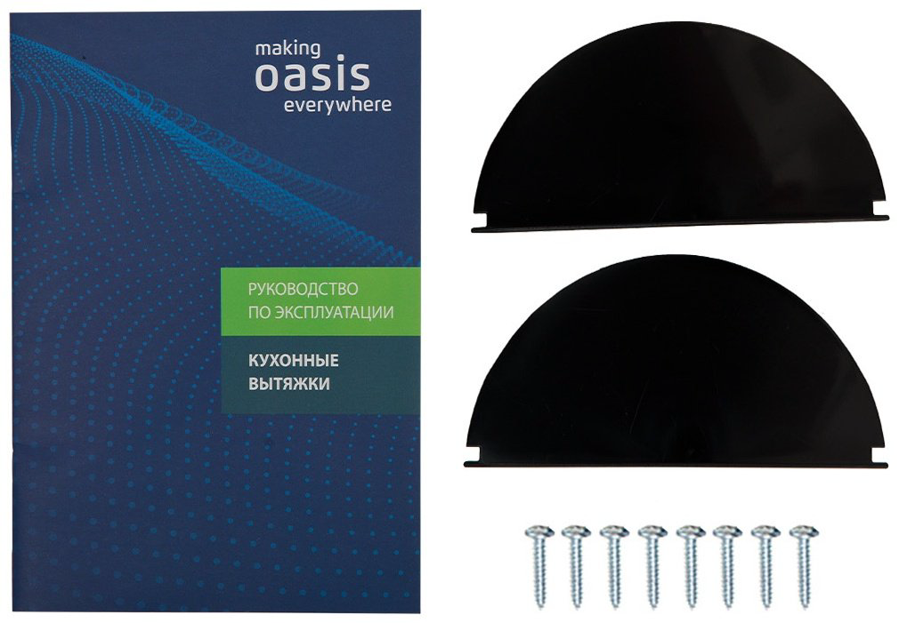 Вытяжка Oasis VT-60WG белый купить,NaN