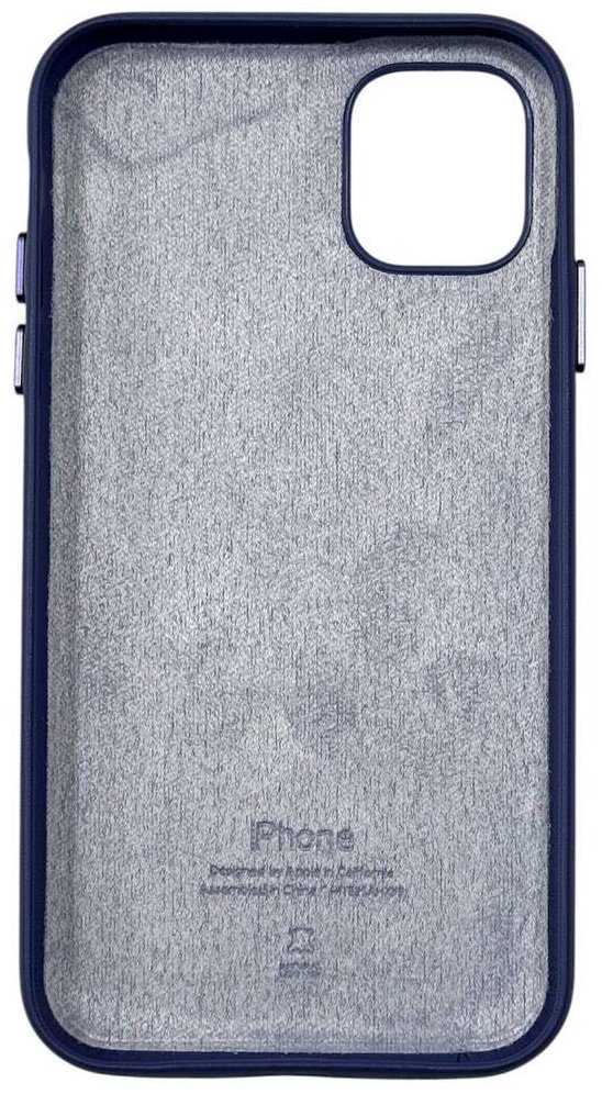 Чехол для Apple iPhone 11 сиреневый купить,1500
