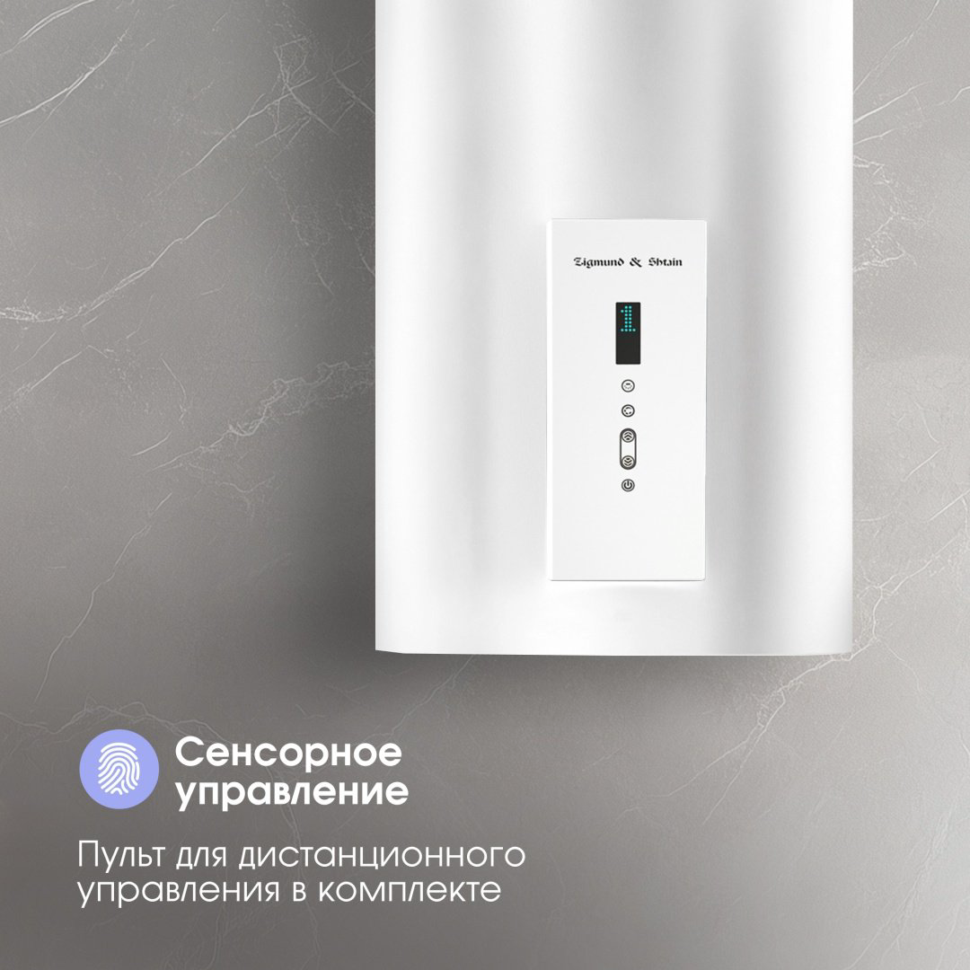 Вытяжка Zigmund &amp; Shtain K 146.4 W белый купить,NaN