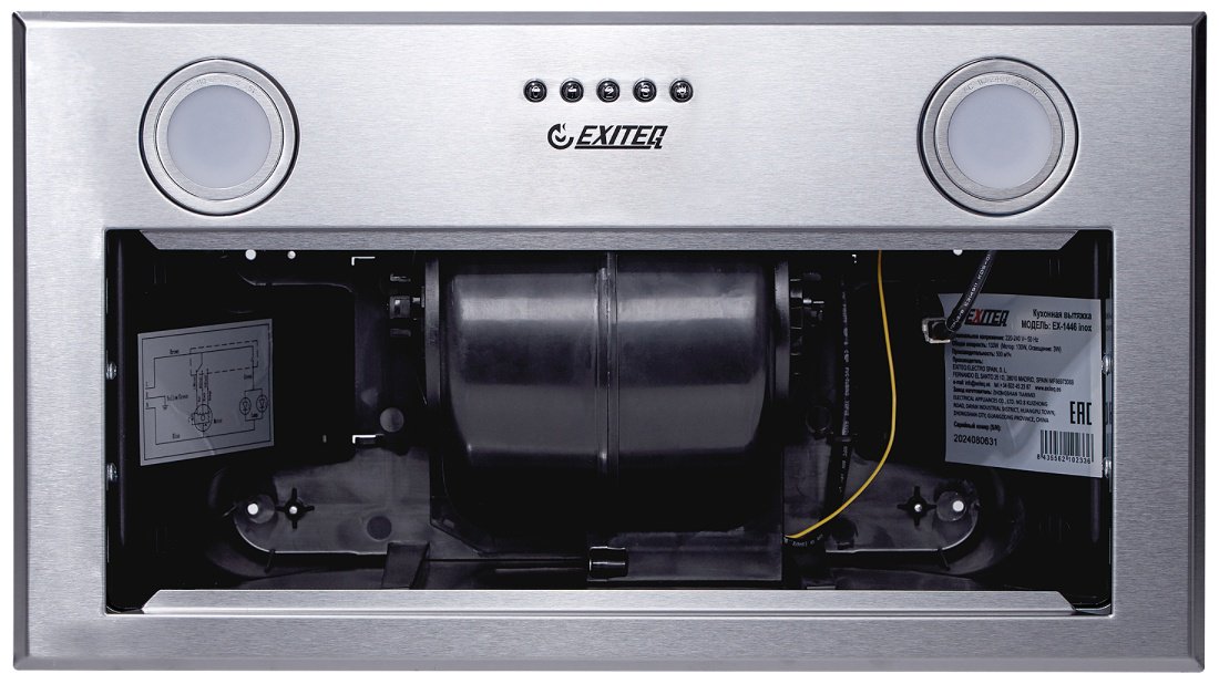 Вытяжка EXITEQ EX-1446 inox серебристый - ForteMarket Вытяжка EXITEQ EX-1446 inox серебристый купить,0