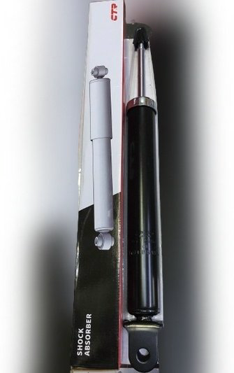 Амортизатор CTR задний GY1295G 1 шт купить,23200