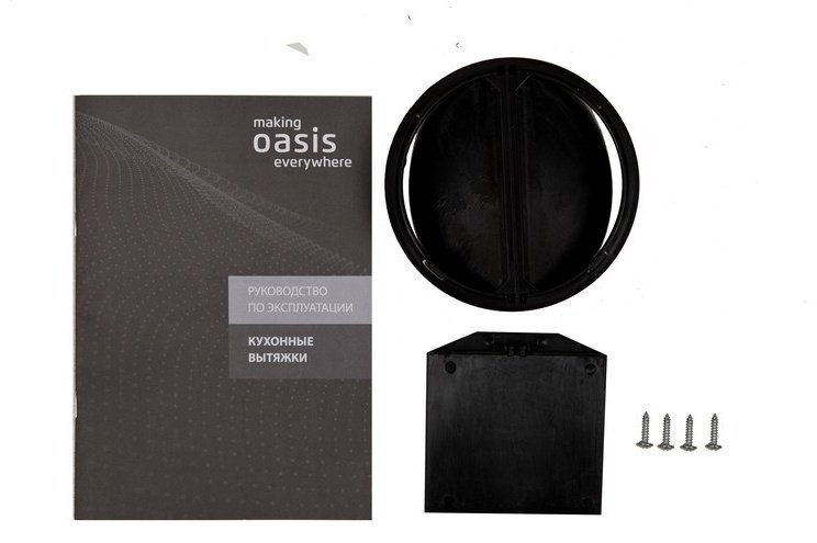 Вытяжка Oasis UP-60C (P) коричневый купить,39000