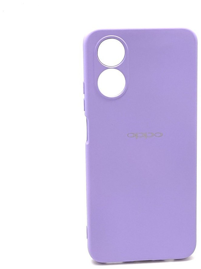 Чехол Silicon Power для OPPO A17, A17k сиреневый - ForteMarket Чехол Silicon Power для OPPO A17, A17k сиреневый купить,970