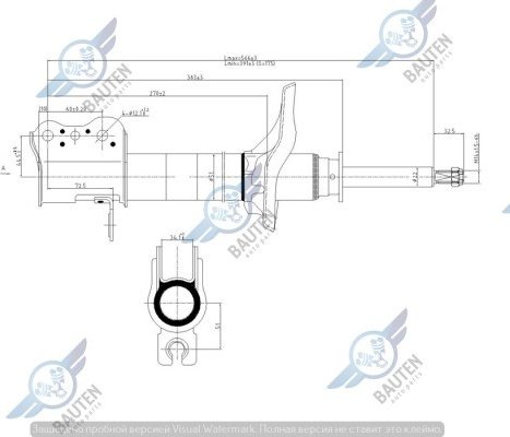 Амортизатор MGM задний 634080 1 шт