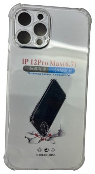Чехол для Apple iPhone 12 Pro Max прозрачный - ForteMarket Чехол для Apple iPhone 12 Pro Max прозрачный купить,634