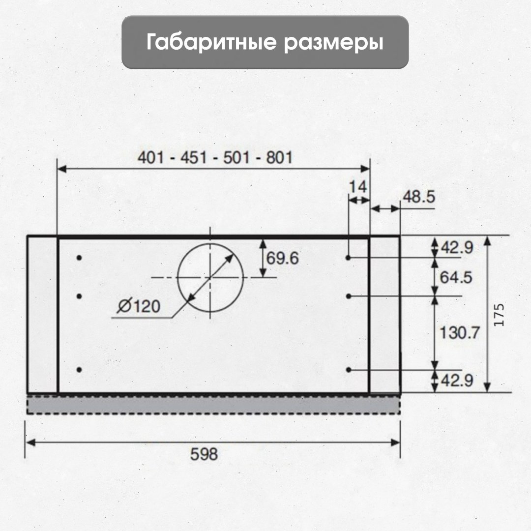 Вытяжка Zigmund &amp; Shtain K 002.61 W белый купить,0