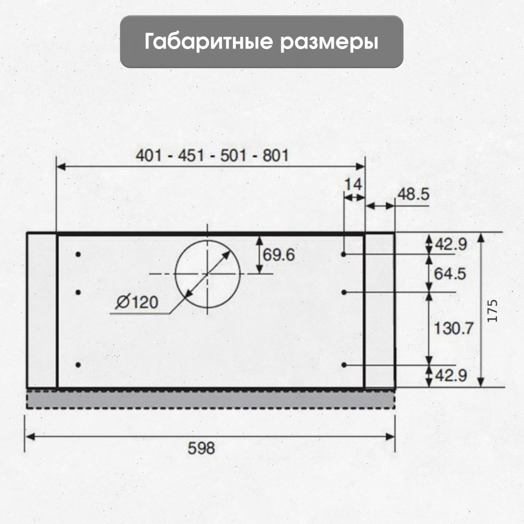 Вытяжка Zigmund &amp; Shtain K 002.61 W белый купить,NaN