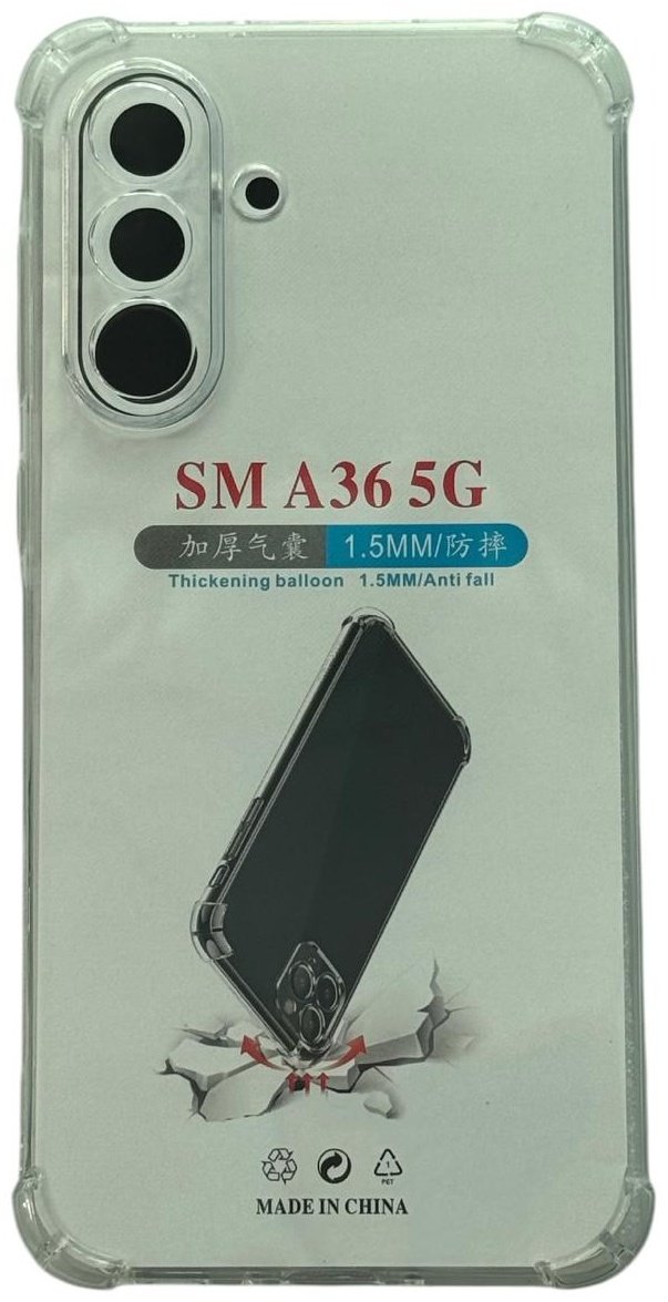 Чехол для Samsung Galaxy A36 прозрачный купить,270