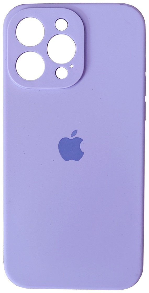 Чехол Smart для Apple iPhone 14 Pro Max сиреневый - ForteMarket Чехол Smart для Apple iPhone 14 Pro Max сиреневый купить,1044