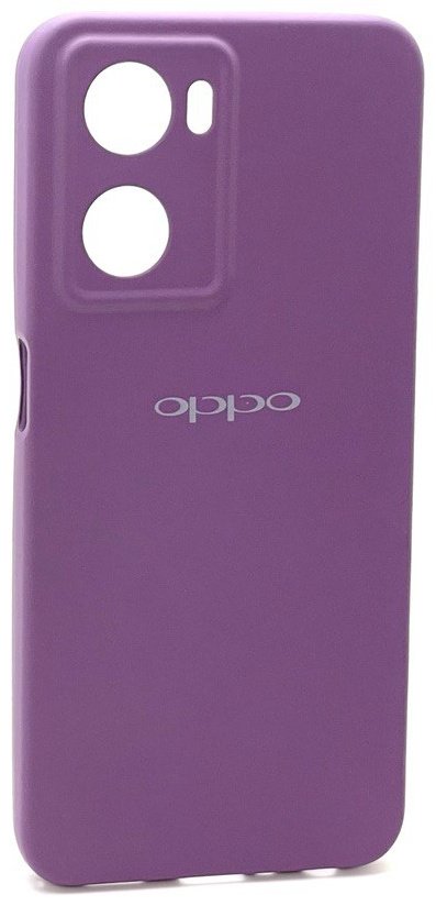 Чехол Silicon Power для OPPO A77s фиолетовый - ForteMarket Чехол Silicon Power для OPPO A77s фиолетовый купить,550