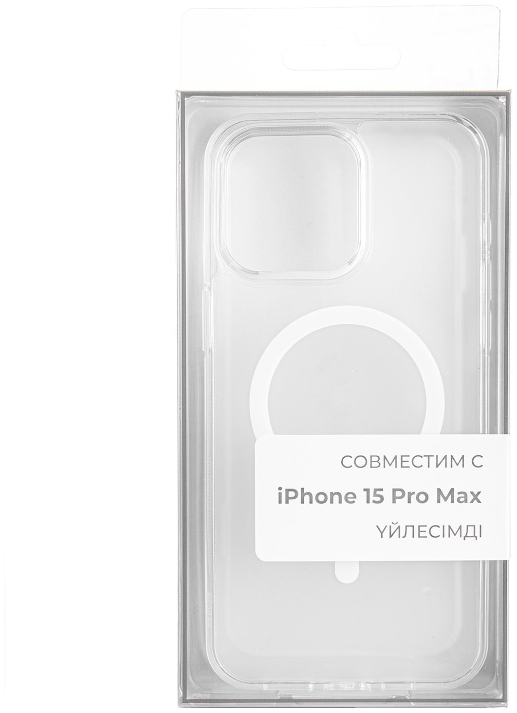 Чехол Neo для Apple iPhone 15 Pro Max прозрачный купить,861