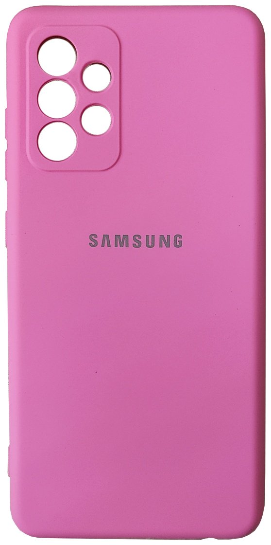 Чехол Smart для Samsung Galaxy A52 розовый купить,1270