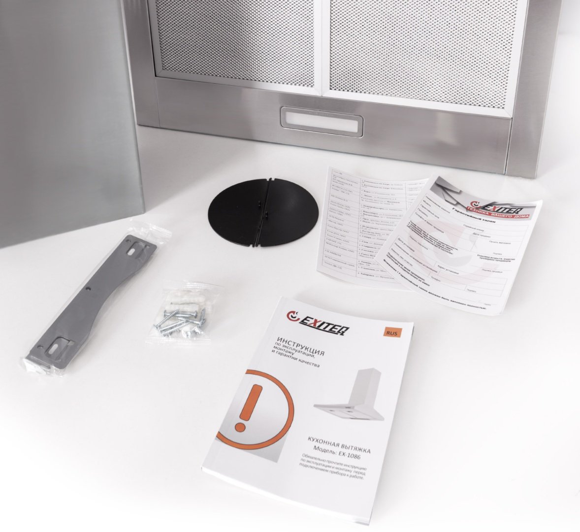 Вытяжка EXITEQ EX-1086 inox серебристый