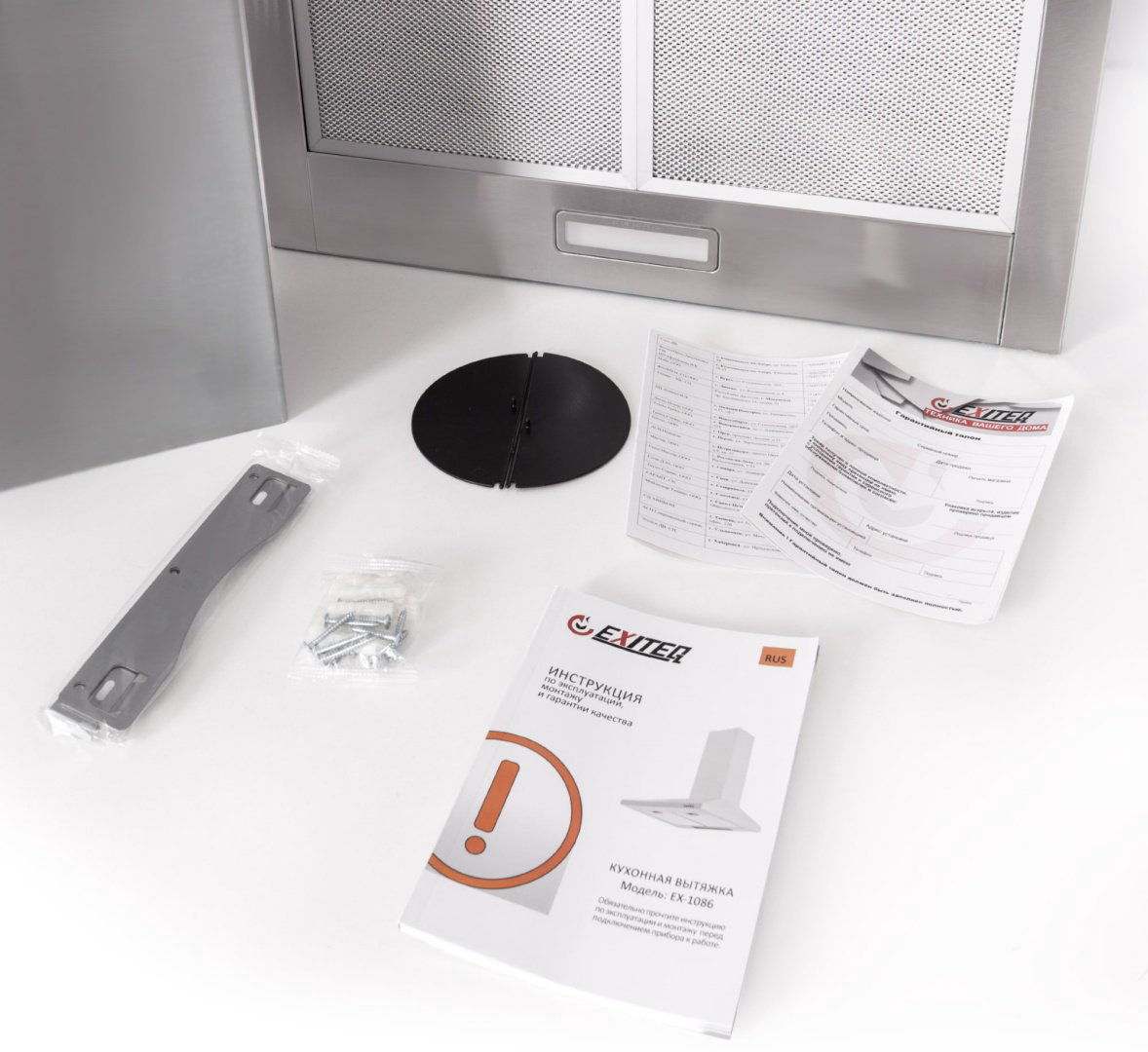 Вытяжка EXITEQ EX-1086 inox серебристый купить,NaN