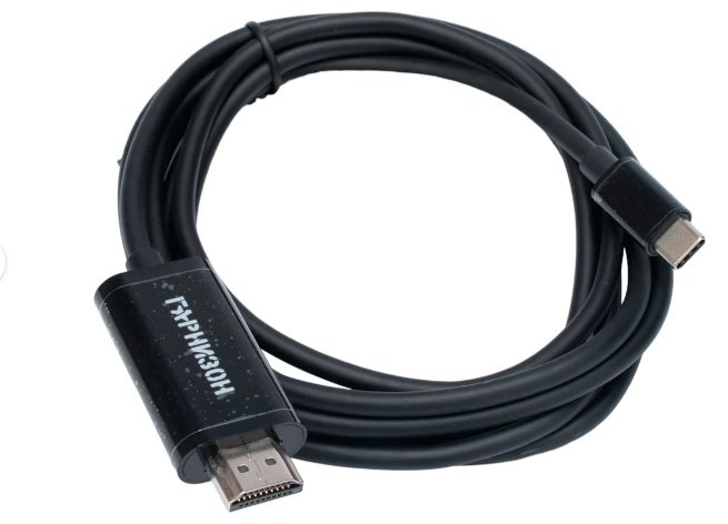 Переходник Гарнизон USB Type-C - HDMI 1.8 м