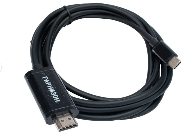 Переходник Гарнизон USB Type-C - HDMI 1.8 м