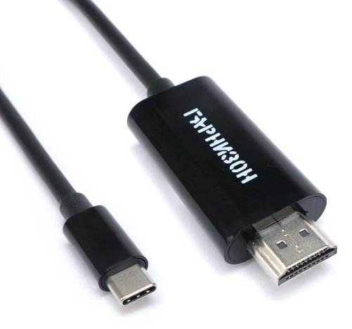 Переходник Гарнизон USB Type-C - HDMI 1.8 м