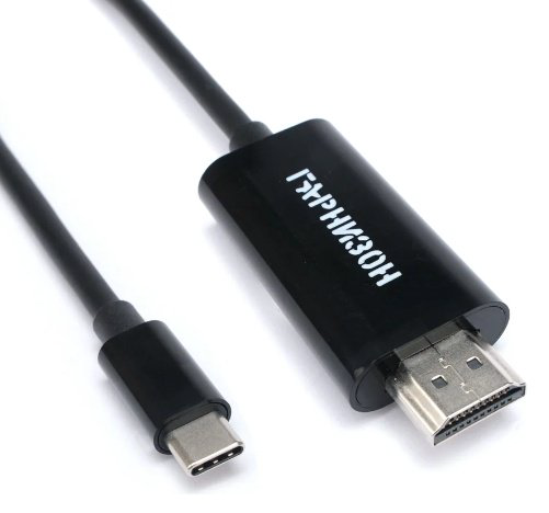 Переходник Гарнизон USB Type-C - HDMI 1.8 м
