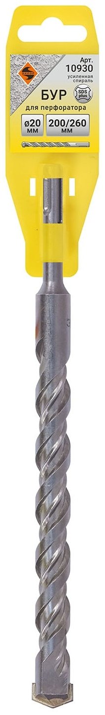 Энкор бур 10930 (SDS-plus, 20х200х260 мм) 1 шт