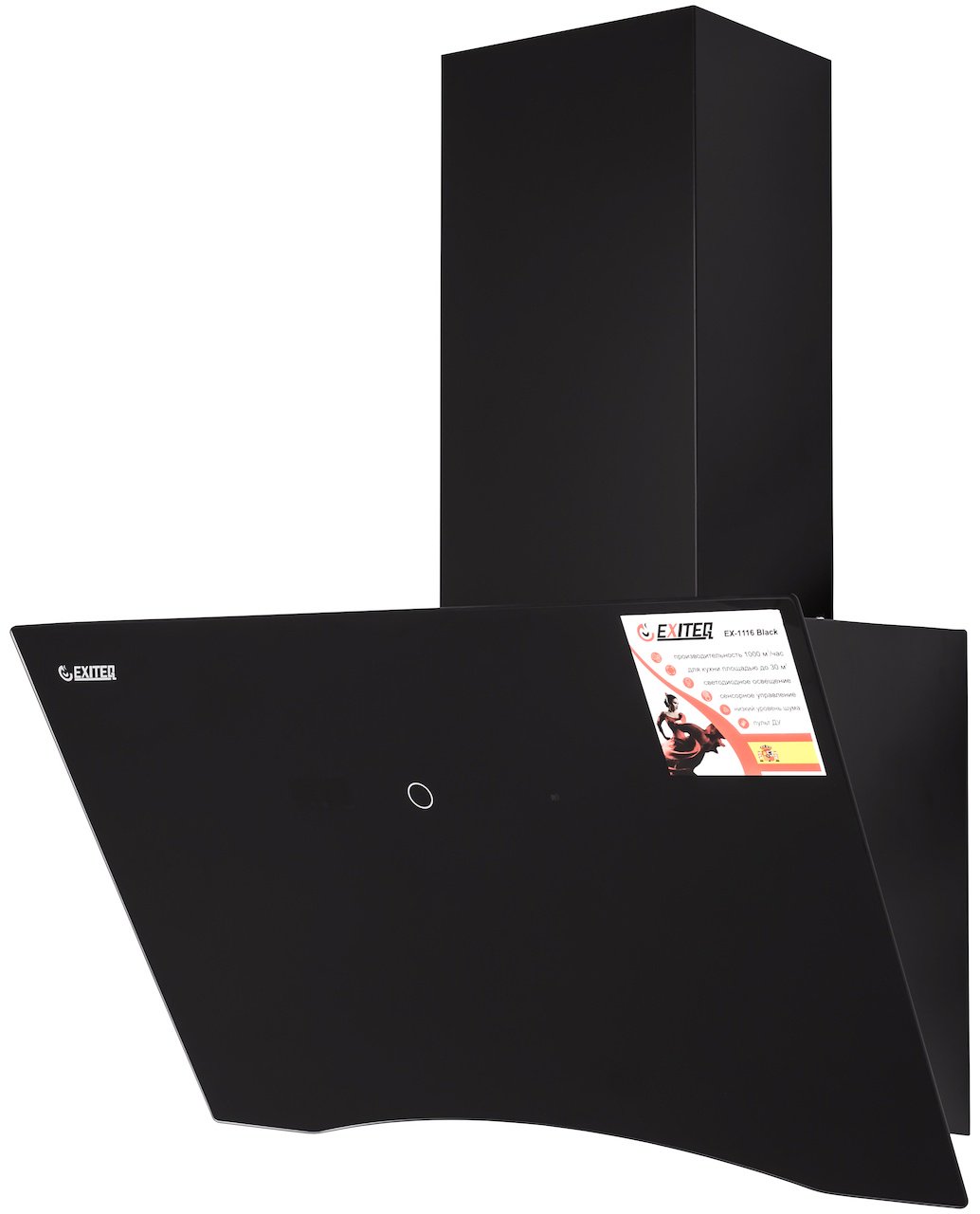 Вытяжка EXITEQ EX-1116 black черный