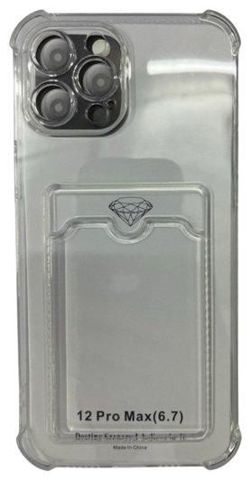 Чехол для Apple iPhone 12 Pro Max прозрачный купить,656