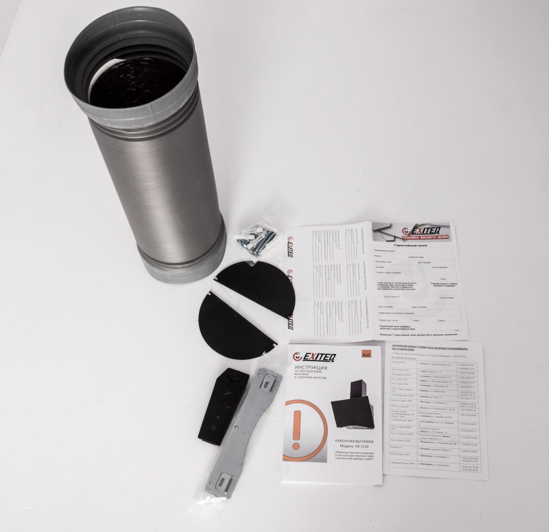 Вытяжка EXITEQ EX-1116 black черный купить,NaN