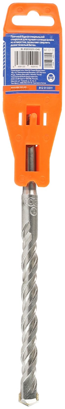 EDGE бур 812010011 (SDS-plus, 14х150х210 мм) 1 шт