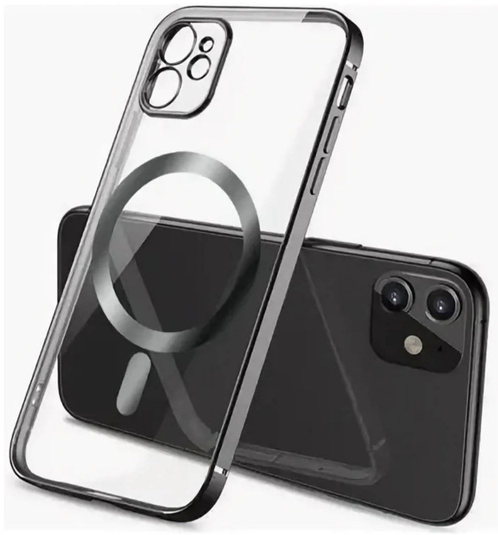 Чехол для Apple iPhone 11 прозрачный купить,654
