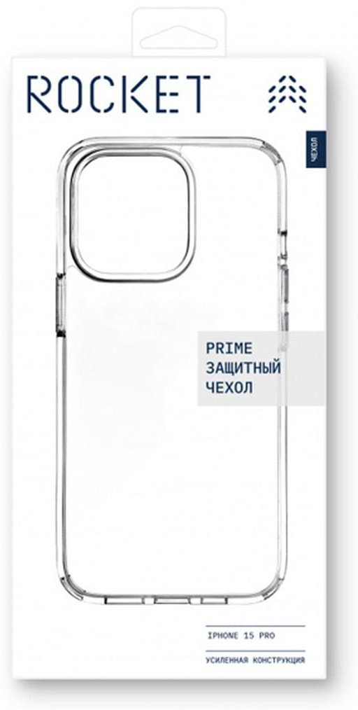 Чехол Rocket для Apple iPhone 15 Pro прозрачный - ForteMarket Чехол Rocket для Apple iPhone 15 Pro прозрачный купить,770