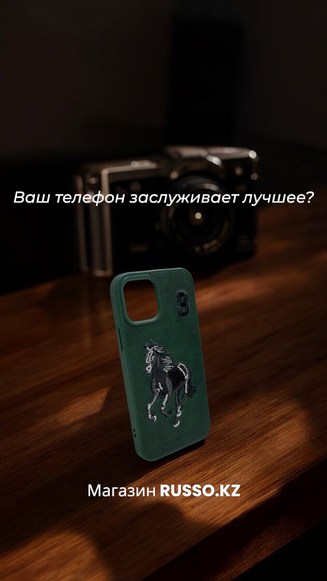 Чехол Santa Barbara Polo & Racquet Club для Apple iPhone 12, iPhone 12 Pro темно-зеленый купить,1370