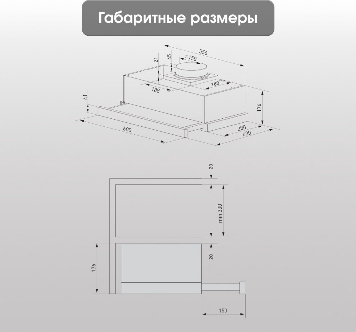 Вытяжка Zigmund &amp; Shtain K 017.6 X бежевый купить,NaN