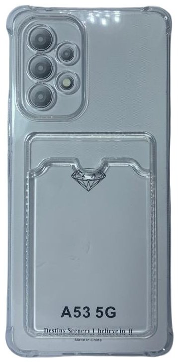 Чехол для Samsung Galaxy A53 прозрачный купить,360