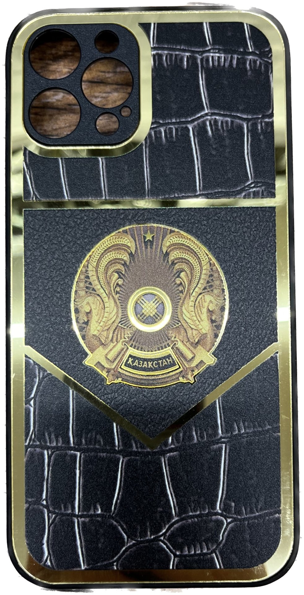 Чехол для Apple iPhone 12 Pro Max рисунок купить,1070
