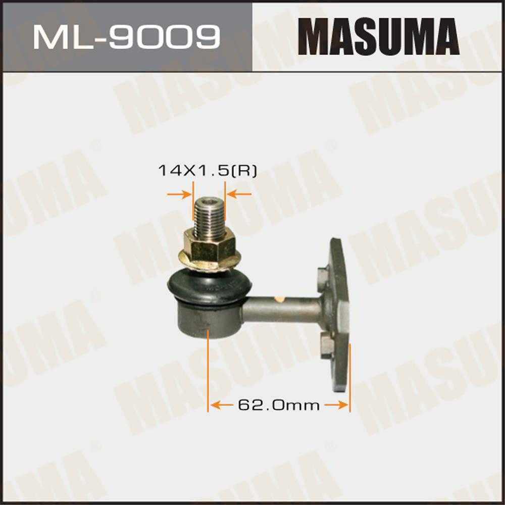 MASUMA тяга стабилизатора ML9009