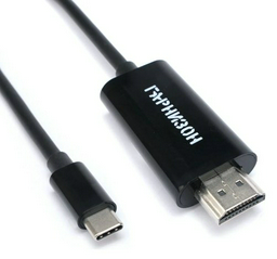 Переходник Гарнизон USB Type-C - HDMI 1.8 м