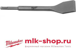 Milwaukee долото 4932352343 (SDS-plus, 10х75х250 мм) 1 шт