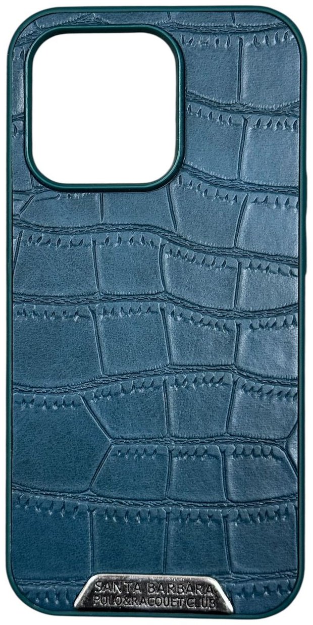 Чехол для Apple iPhone 14 Pro зеленый купить,1900