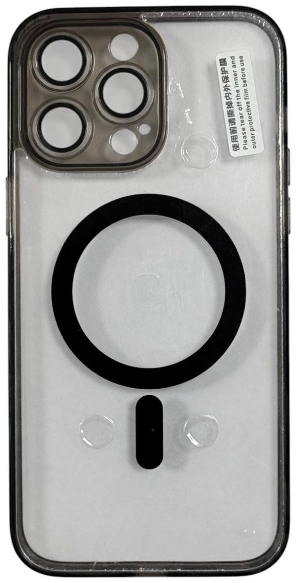 Чехол для Apple iPhone 14 Pro Max прозрачный - ForteMarket Чехол для Apple iPhone 14 Pro Max прозрачный купить,1800