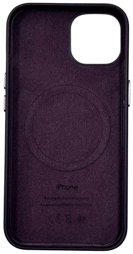 Чехол для Apple iPhone 14 фиолетовый - ForteMarket Чехол для Apple iPhone 14 фиолетовый купить,2450