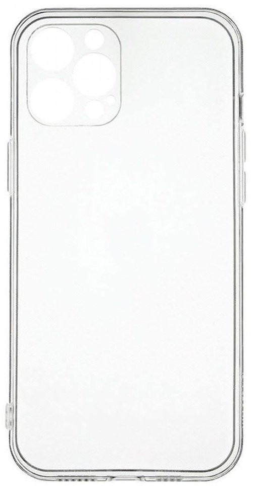 Чехол для Apple iPhone 14 Pro Max прозрачный - ForteMarket Чехол для Apple iPhone 14 Pro Max прозрачный купить,546
