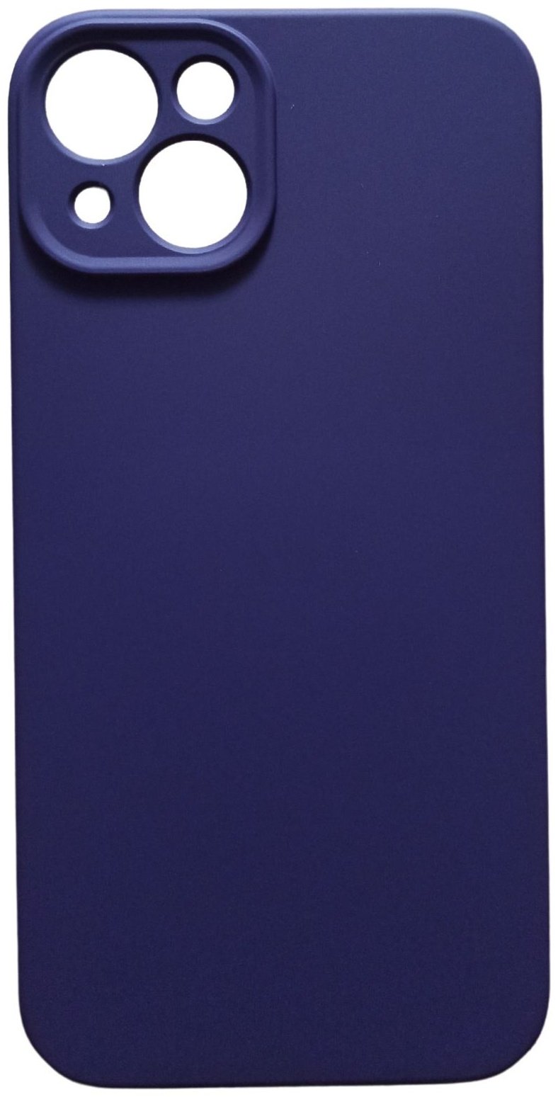 Чехол для Apple iPhone 14 фиолетовый купить,1060