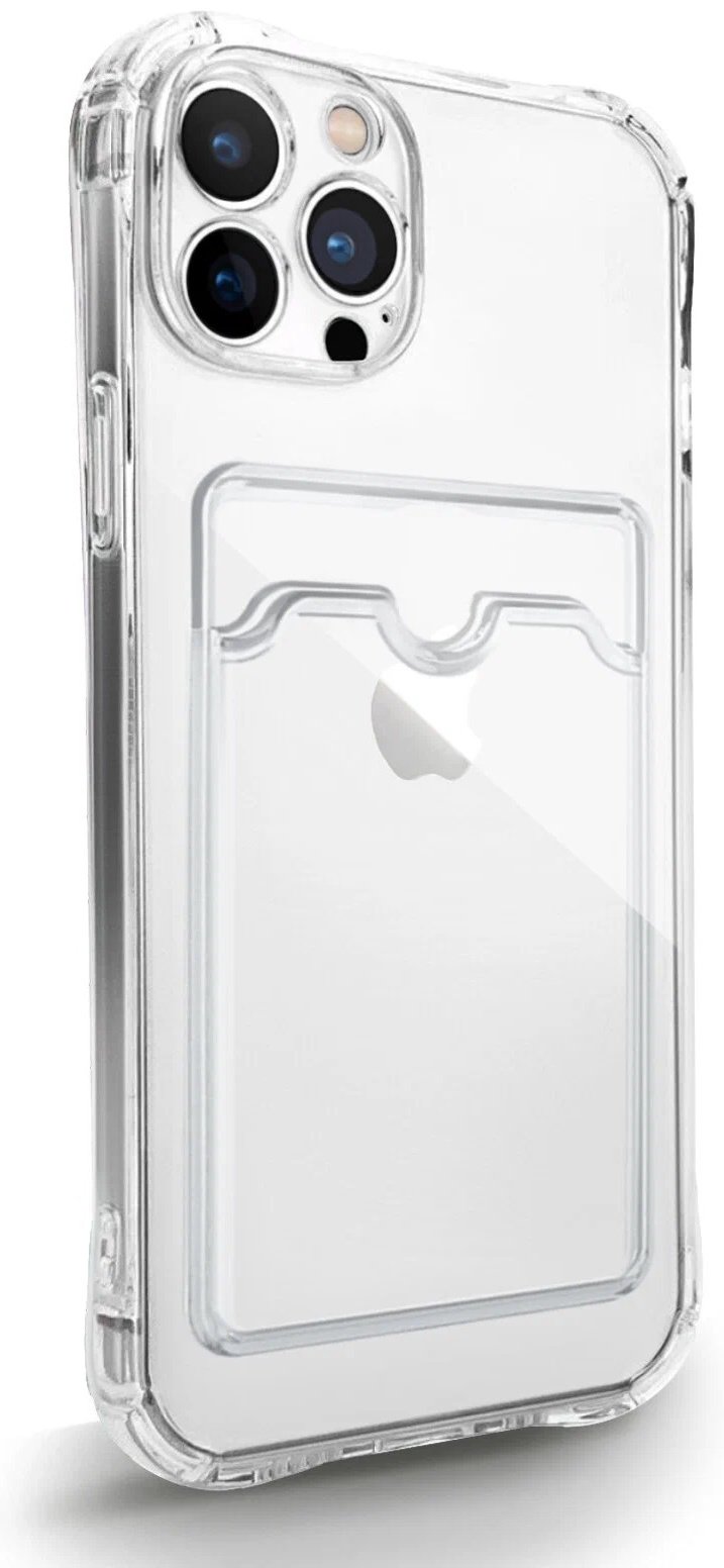 Чехол для Apple iPhone 13 Pro прозрачный купить,670