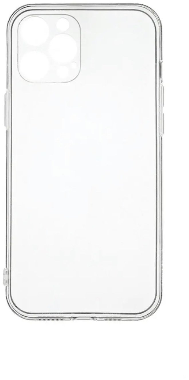 Чехол для Apple iPhone 11 Pro прозрачный купить,762