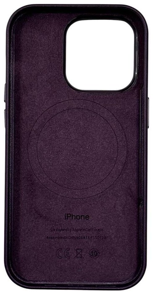 Чехол для Apple iPhone 14 Pro фиолетовый - ForteMarket Чехол для Apple iPhone 14 Pro фиолетовый купить,2450