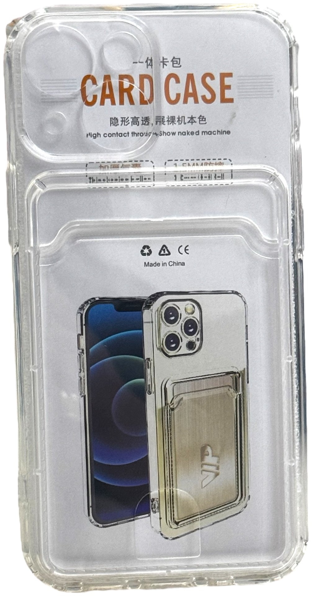 Чехол для Apple iPhone 13 Mini прозрачный купить,668